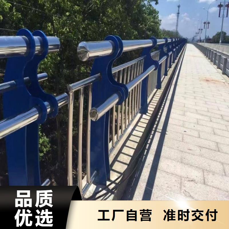11不锈钢碳素钢复合管库存量大