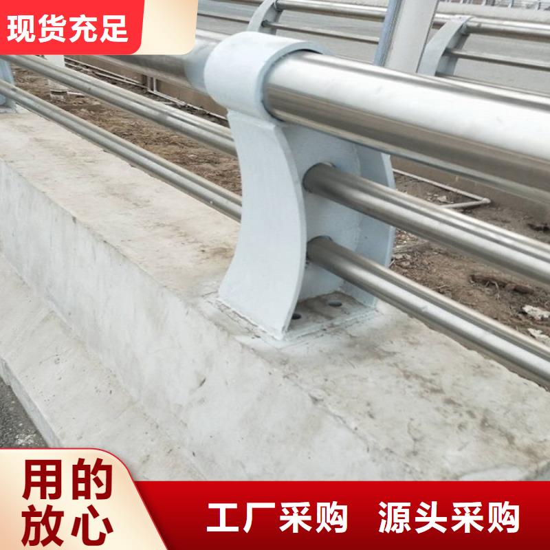 11护栏品质优选