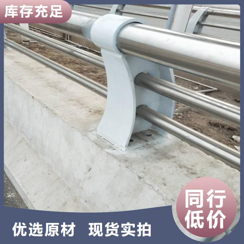 11不锈钢碳素钢复合管长期供应