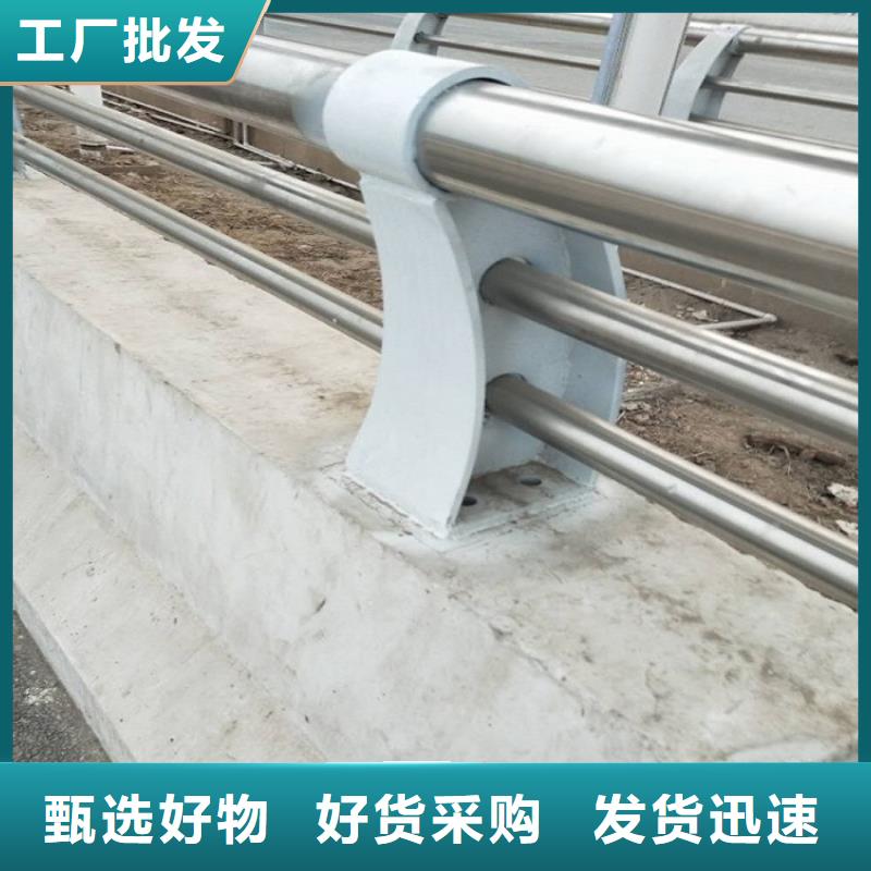 11201不锈钢复合管厂家直销供货稳定