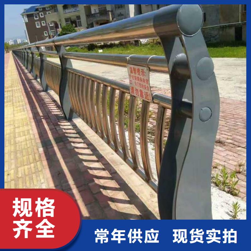 【11】316拉丝白钢景观护栏库存丰富