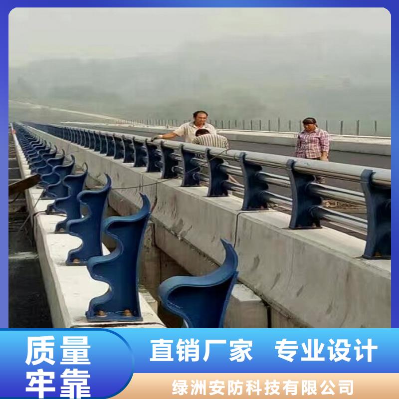 11不锈钢碳素钢复合管批发供应