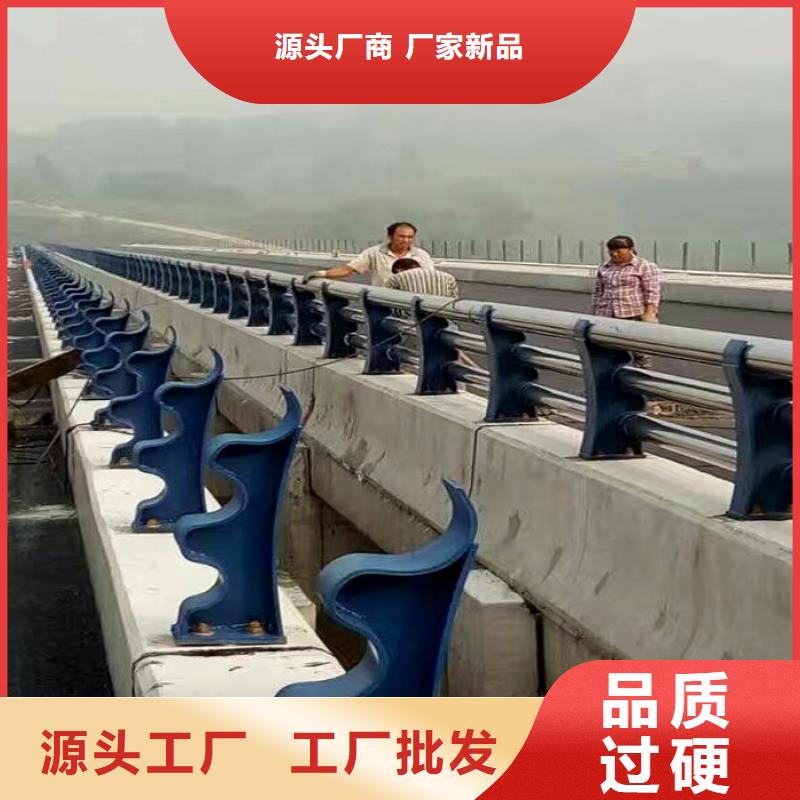 11,201不锈钢复合管工厂价格