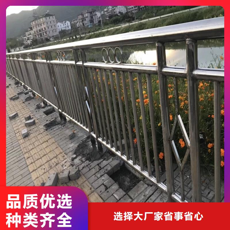 11【201不锈钢复合管】交货准时