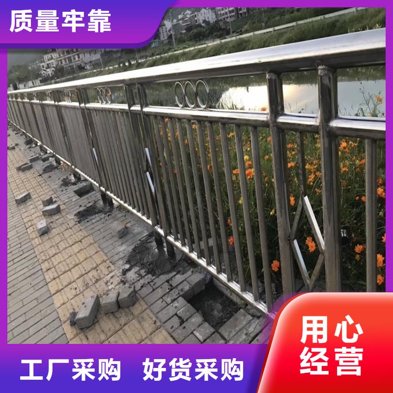 【11】防撞护栏严格把关质量放心