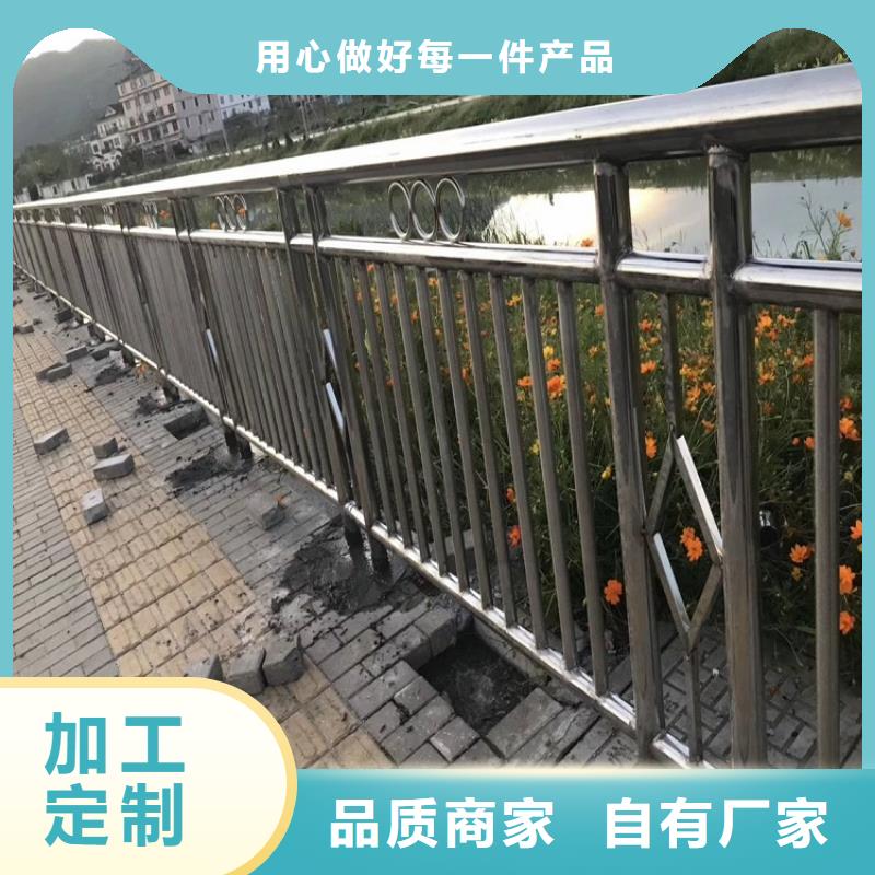 11不锈钢碳素钢复合管厂家货源稳定