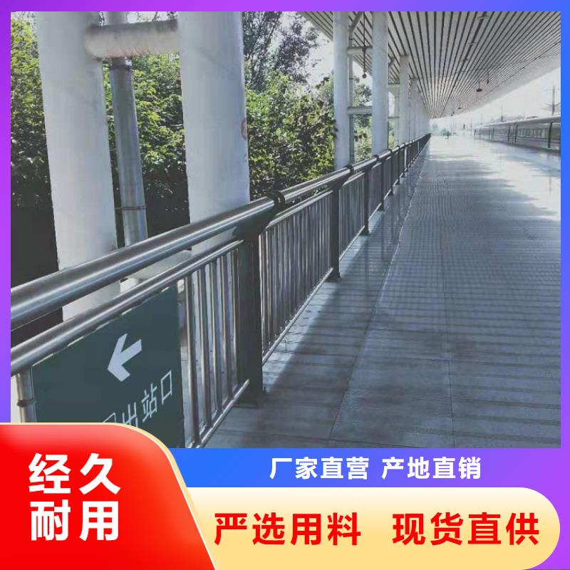 【11不锈钢碳素钢复合管厂家售后完善】