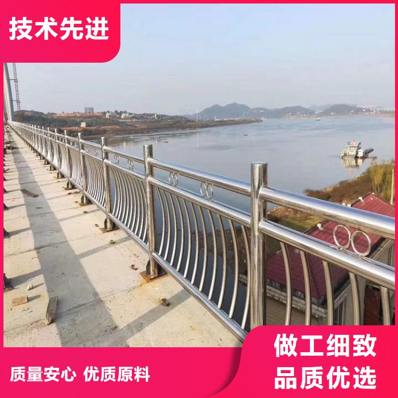 11304不锈钢复合管购买的是放心