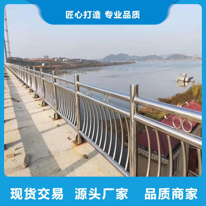 11不锈钢碳素钢复合管长期供应