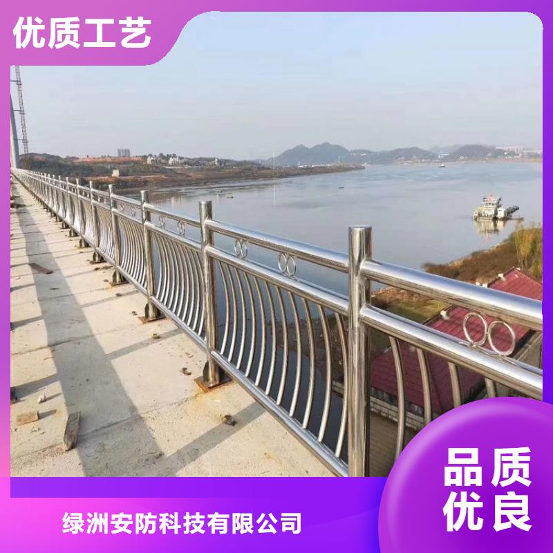【11不锈钢碳素钢复合管海量现货直销】