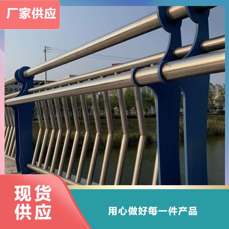 11_不锈钢碳素钢复合管质量看得见