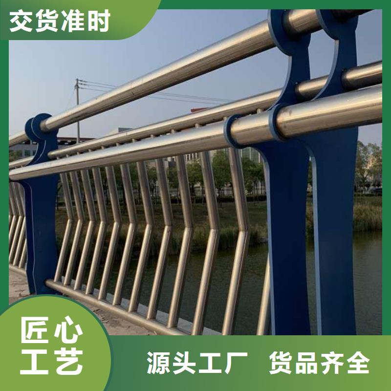 11不锈钢碳素钢复合管长期供应