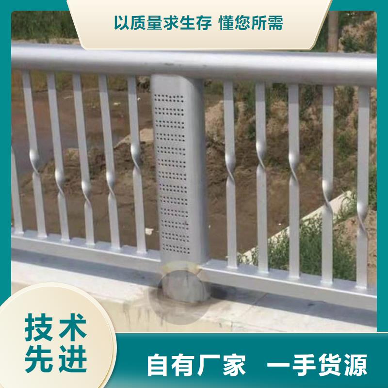 11304不锈钢复合管专心专注专业