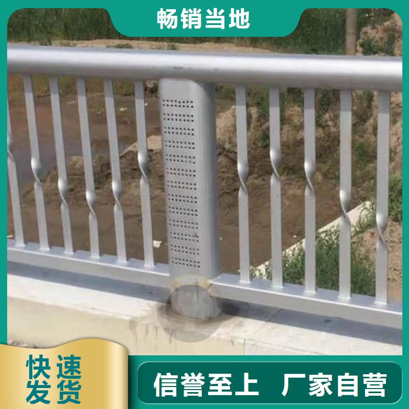 11护栏品质优选