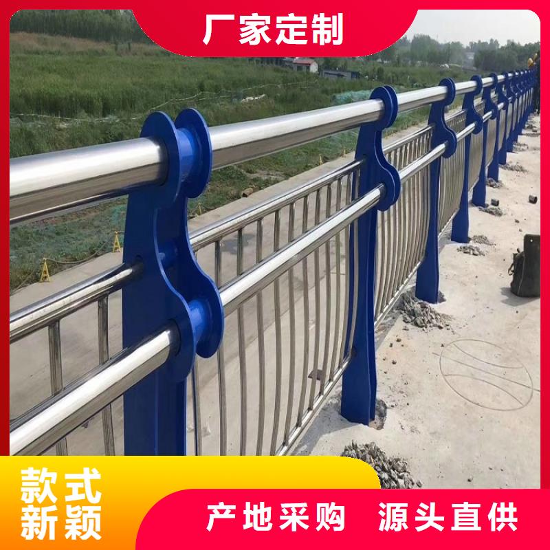 【11】景观河道桥梁护栏销售的是诚信