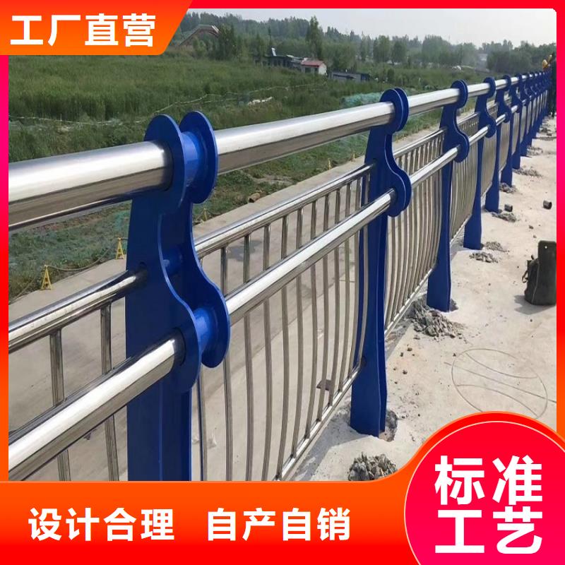 11304不锈钢复合管购买的是放心