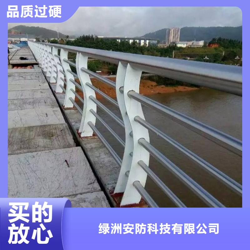 【11-不锈钢碳素钢复合管市场报价】