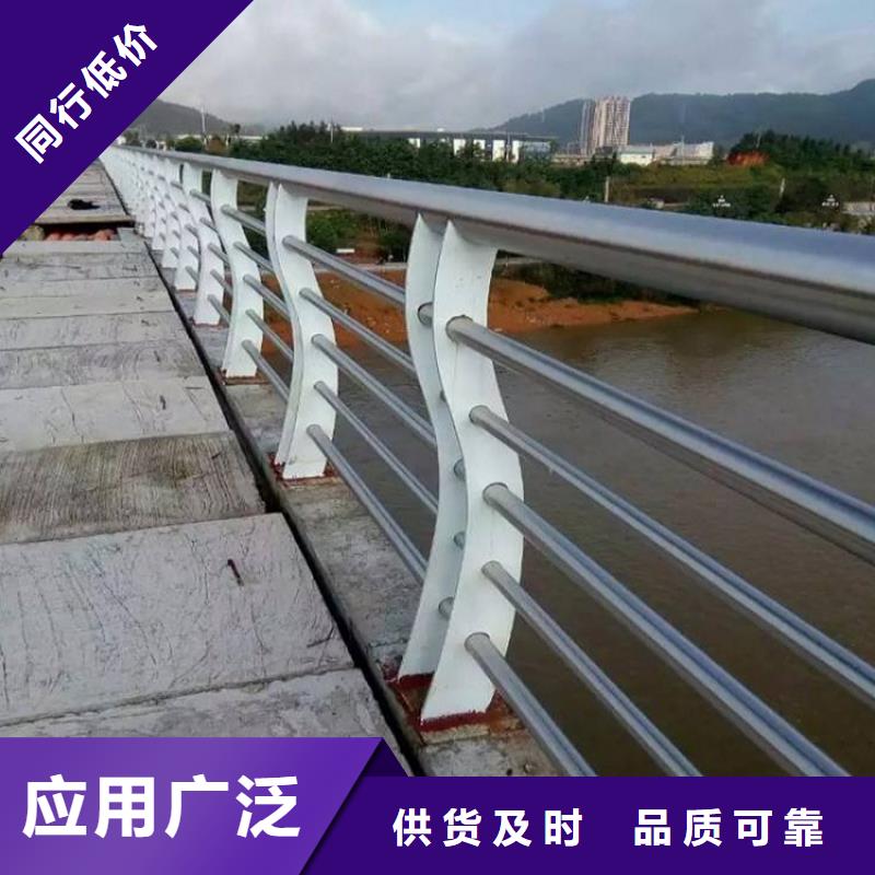 【11】,201不锈钢复合管品质优选