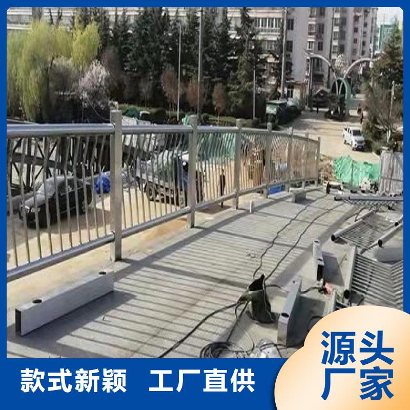 【11不锈钢碳素钢复合管厂家售后完善】