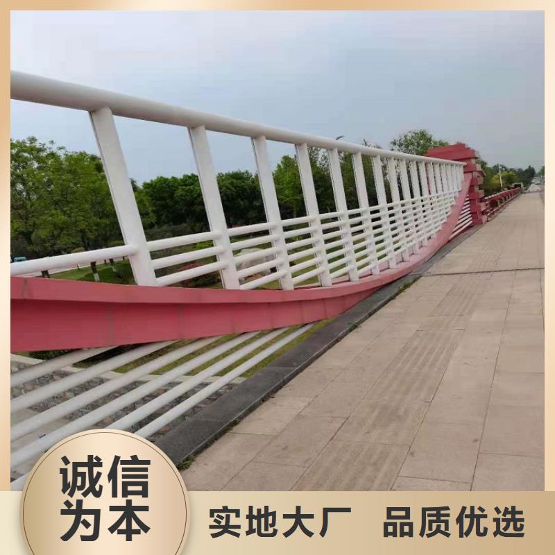 【11-不锈钢碳素钢复合管市场报价】