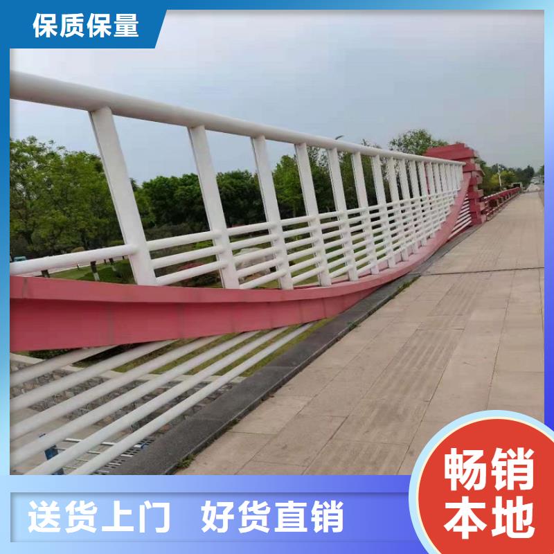 11-不锈钢碳素钢复合管实拍展现