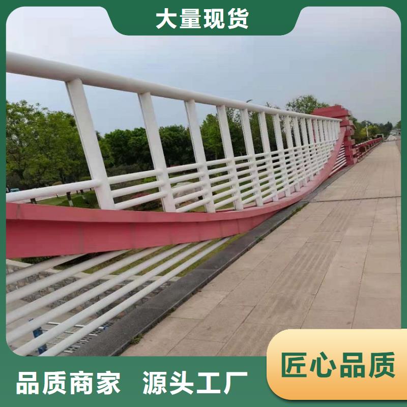 11【不锈钢立柱】优质原料