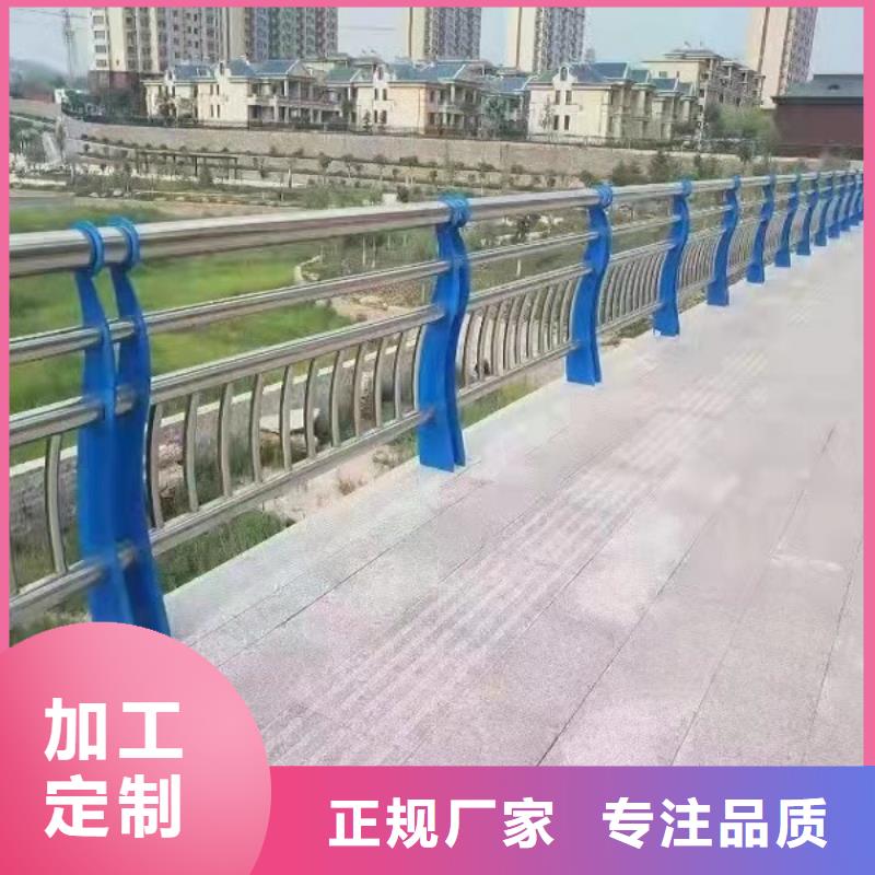11-不锈钢碳素钢复合管实拍展现