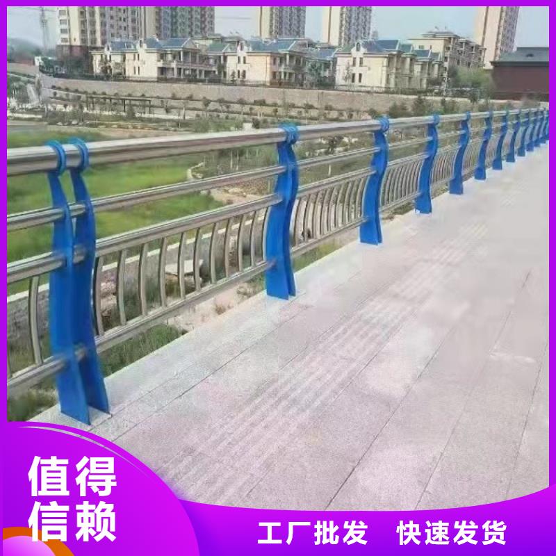 【11-不锈钢碳素钢复合管市场报价】