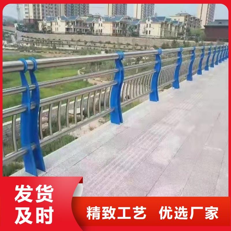 11201不锈钢复合管诚信厂家