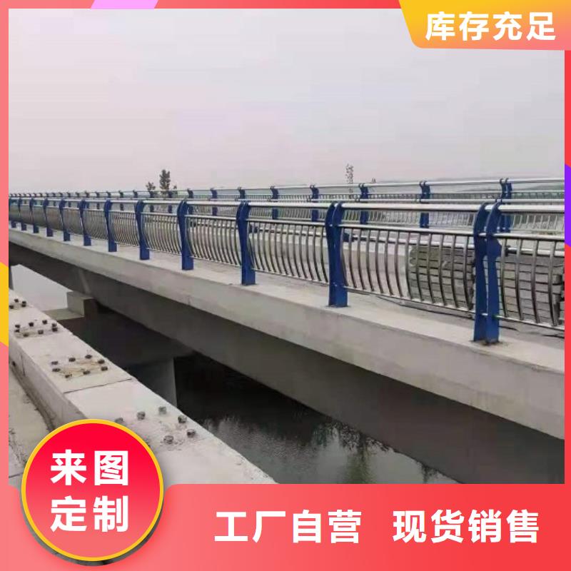 11,201不锈钢复合管工厂价格