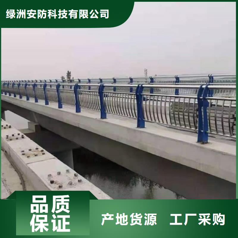 【11不锈钢碳素钢复合管厂家售后完善】