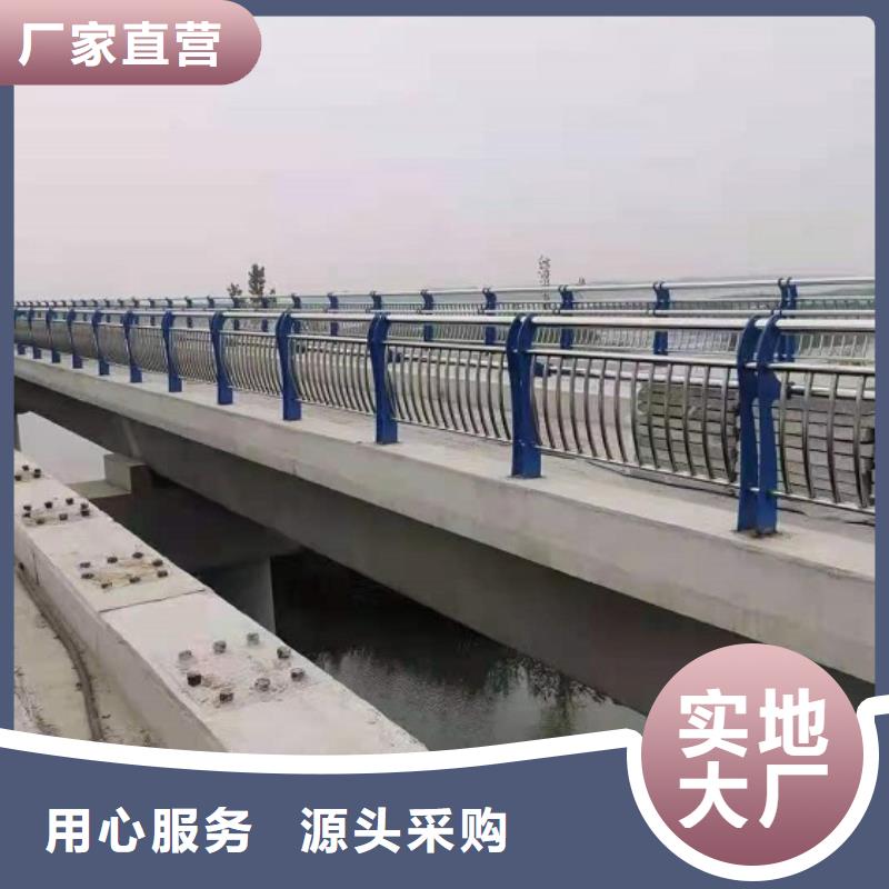 11201不锈钢复合管厂家直销供货稳定