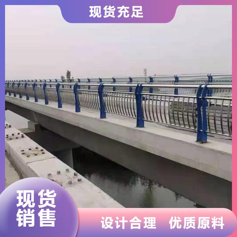 11-不锈钢碳素钢复合管实拍展现