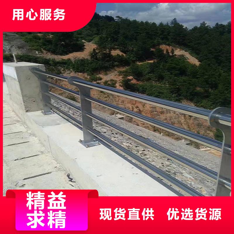 【11不锈钢碳素钢复合管厂家售后完善】
