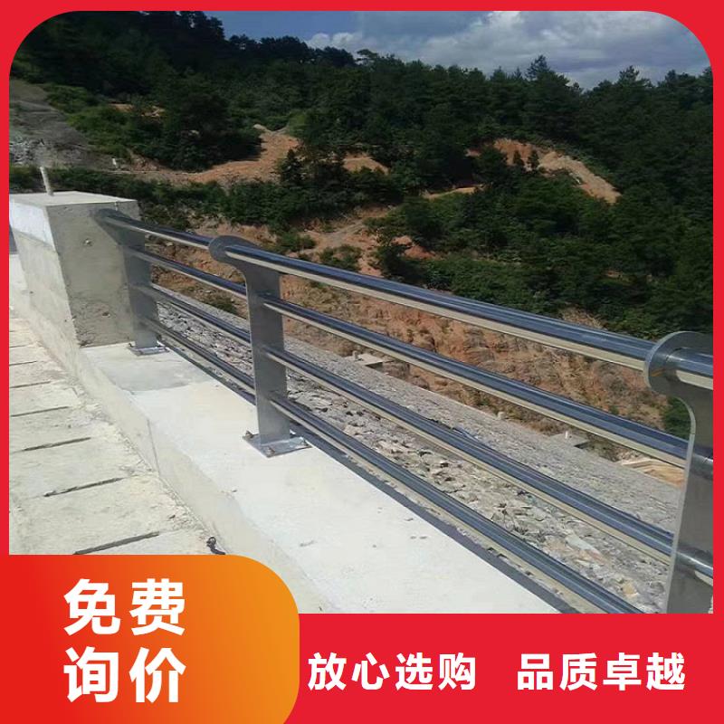 11【不锈钢立柱】优质原料