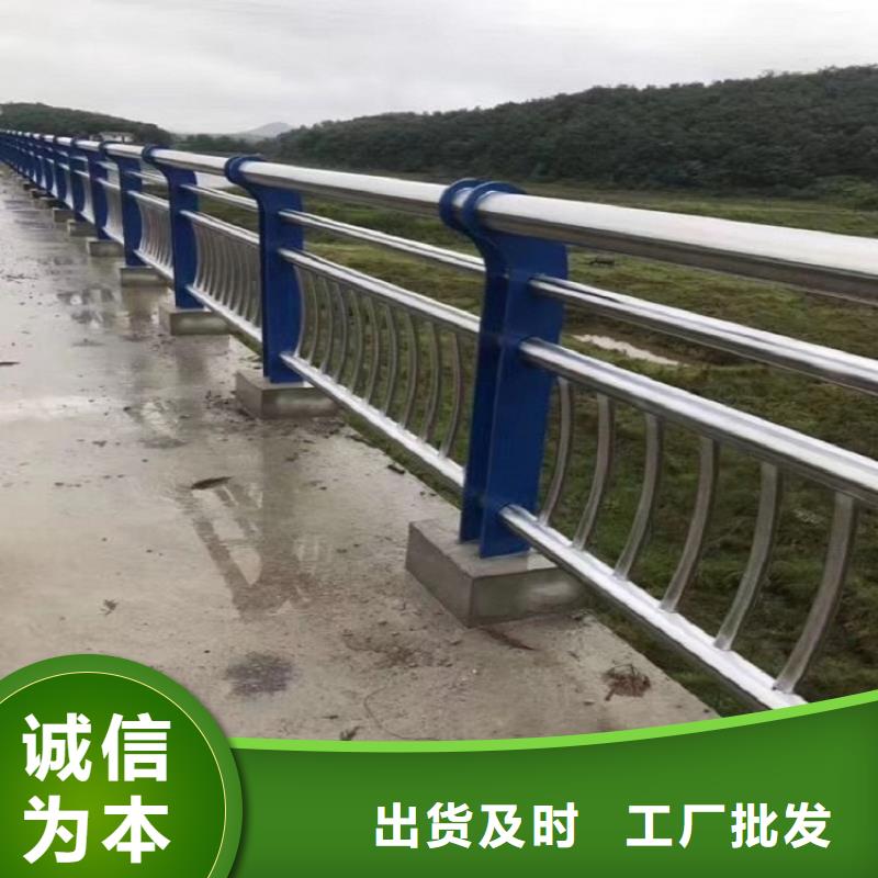 11,201不锈钢复合管工厂价格