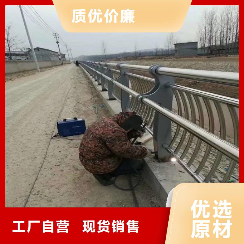 11_【不锈钢碳素钢复合管】每个细节都严格把关