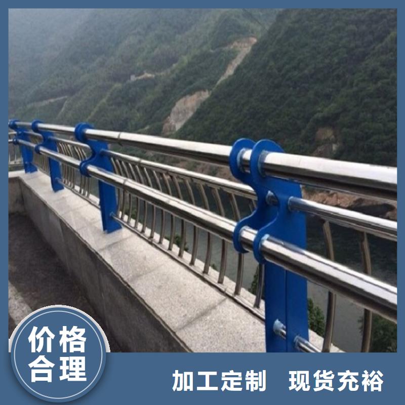11,201不锈钢复合管工厂价格