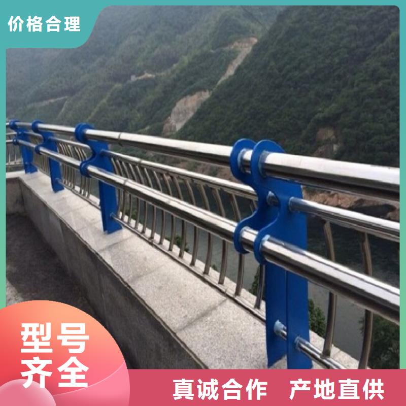 11【不锈钢立柱】优质原料