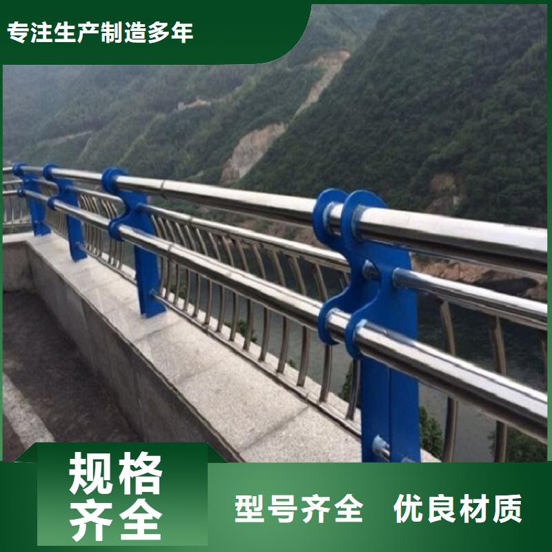【11不锈钢碳素钢复合管厂家售后完善】