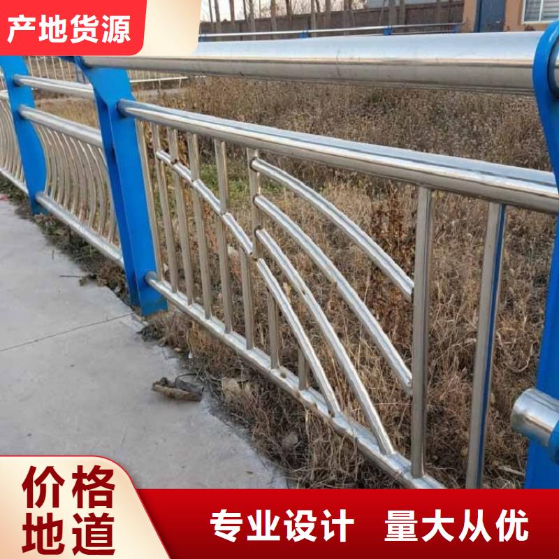 11【不锈钢立柱】优质原料