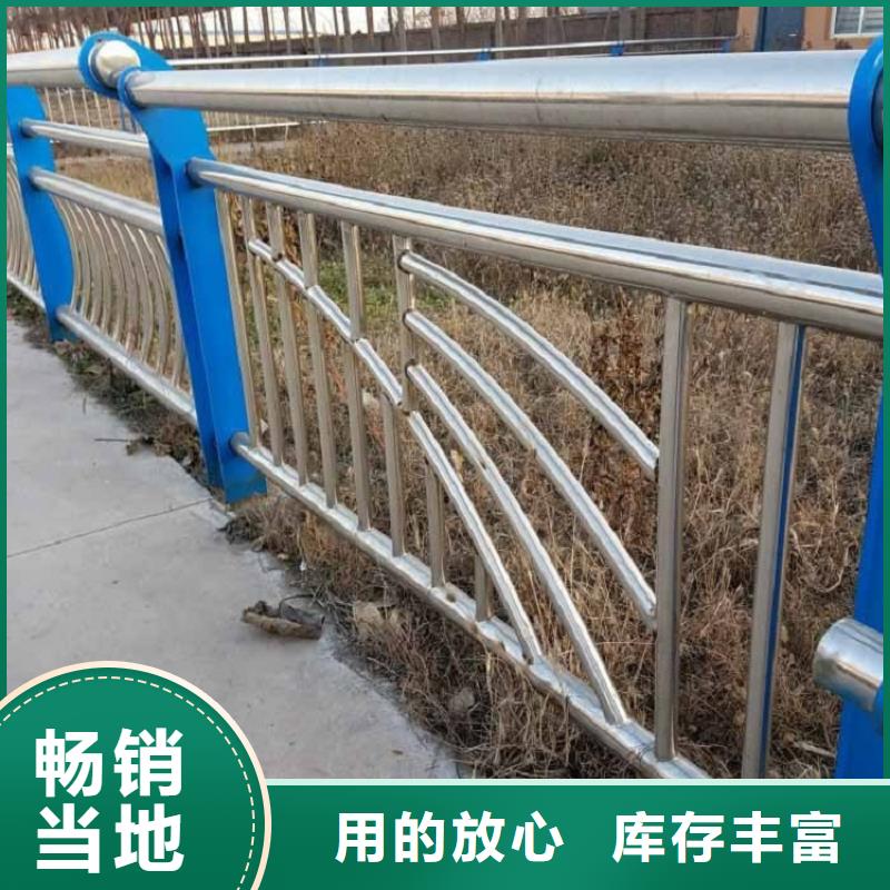 11,201不锈钢复合管工厂价格