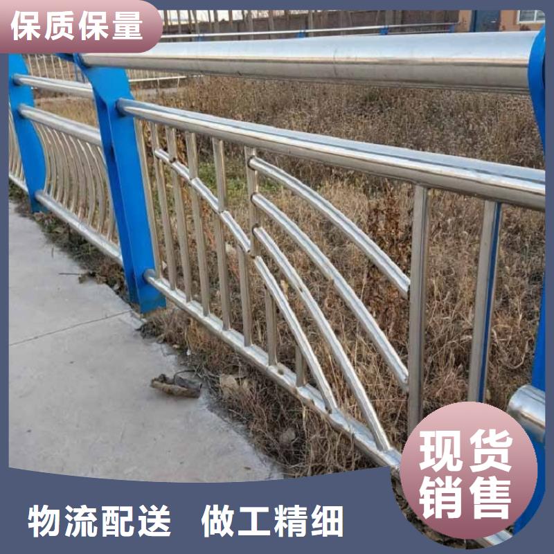 11不锈钢碳素钢复合管省心又省钱