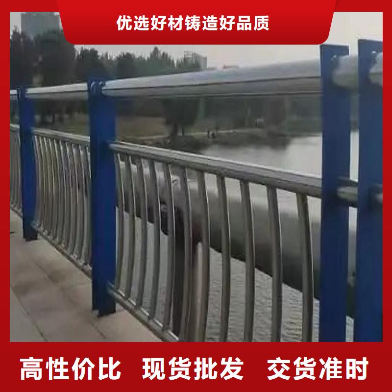 11201不锈钢复合管厂家直销供货稳定