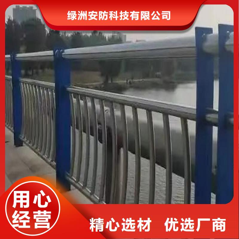 11不锈钢碳素钢复合管批发供应