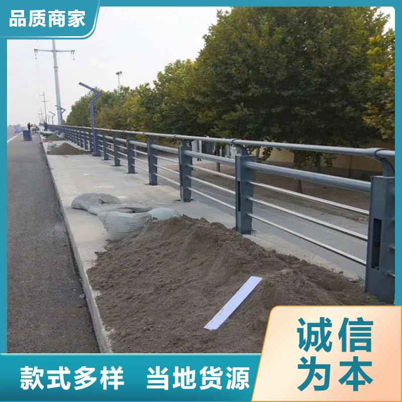 11,201不锈钢复合管工厂价格