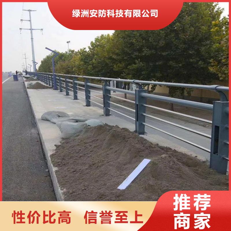 11_【不锈钢碳素钢复合管】每个细节都严格把关