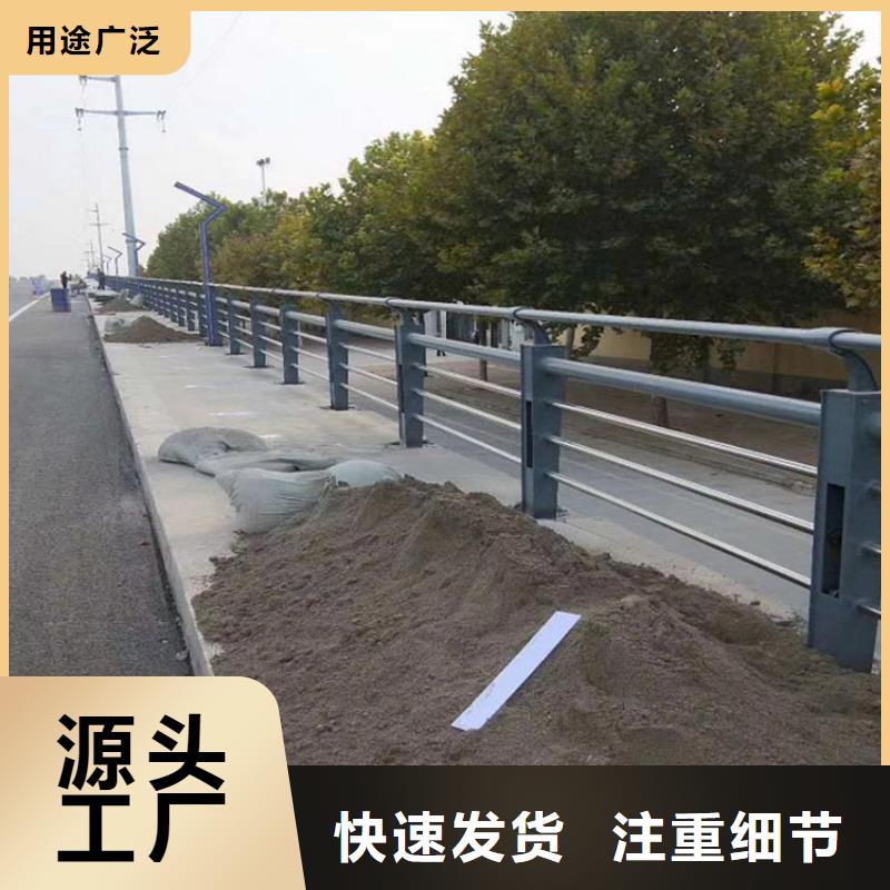 11【不锈钢立柱】优质原料