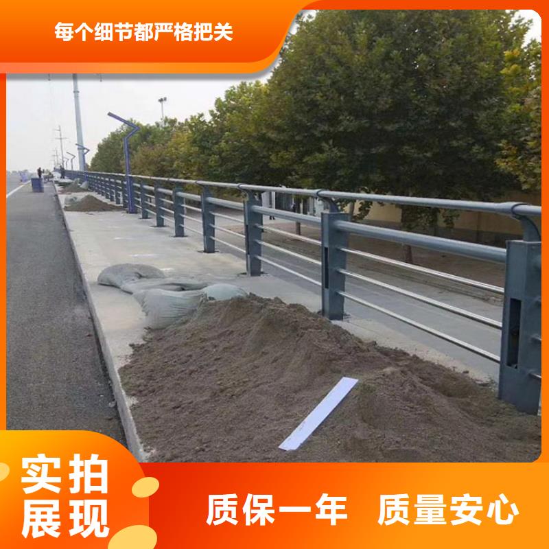 11不锈钢碳素钢复合管批发供应