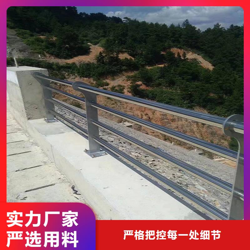 【11不锈钢碳素钢复合管海量现货直销】